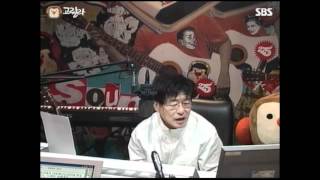 [SBS] 장기하의 대단한 라디오, DJ셔플데이! DJ 김창완