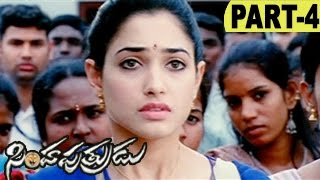 Simha Putrudu Telugu Movie part 4 | Dhanush | Tammanna