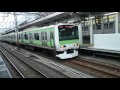 e231系500番台東トウ547編成 jr山手線東京・品川方面行き 神田駅発車