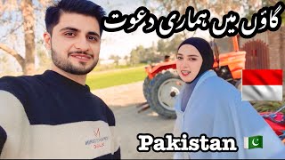 Village Me Hamari Dawat || My Husband Pakistani Family Ki Taraf Say Dawat