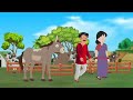 sher aur gadhe ki kahani hindi kahaniya moral stories bedtime stories story in hindi