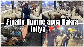 Deonar Bakra Mandi | Finally Humne apna bakra leliya | Bakra Eid ki tayyari hogai hai puri |