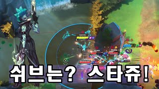 [슈퍼바이브] 2등만 하는 팀에 들어간다면