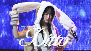 [4K] 241225 뉴진스 하니 NewJeans Hanni Ditto 직캠 Fancam - SBS Gayo Daejeon 가요대전