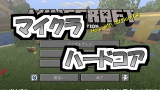 【ライブ】何かゲームでもしよう。チャットしながら生放送