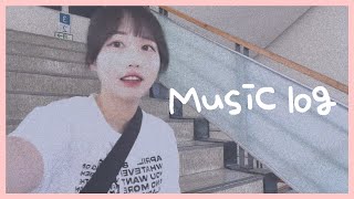 스물다섯살, 24학번 신입생 vlog