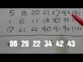 【ロト6予想】〇2020年10月1日1㈭抽選第1522回ロト6超予想〇