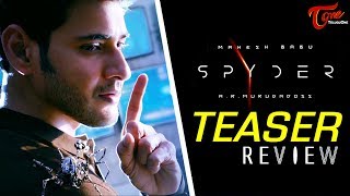 Spyder Teaser Review | Mahesh Babu | Rakul Preet | AR Murugadass