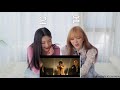 #VJOY #JUNGRI Red Velvet reacts to BTS BUTTER MV |레드벨벳 방탄소년단|  #WENGA