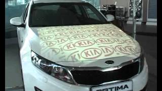 Автомикс дилер KIA