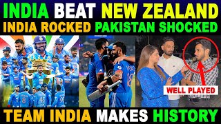 INDIA WON BY 4 WICKETS | INDIA ROCKED PAK SHOCKED | PAK PUBLIC REACTION ON INDIA | SANA AMJAD