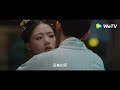 「錦繡安寧」ep16預告：宜寧傷心，三哥抱入懷中安慰！ wetv