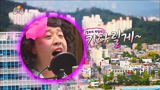 【TVPP】Jeong Jun Ha - Hope Song at Noon [3/4], 정준하 - 정준하의 ‘정오의 희망곡’ [3/4] @ Infinite Challenge