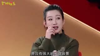 傅园慧被爸爸宠成大婴儿，照顾女儿就是工作，家庭条件这么好？