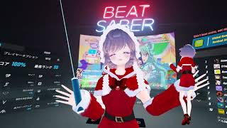 【初心者向けデモ】[BEAT SABER] しあわせえぼりゅ～しょん♡(わんだふるぷりきゅあ後期EP)