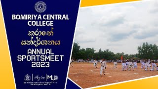 BCC SPORTS MEET KARATE EVENT | 24.03.2023