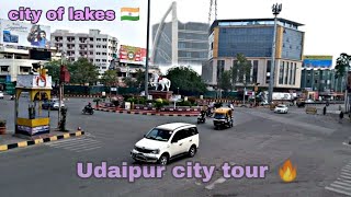 Udaipur city of lakes tour Rajasthan  2021  🔥