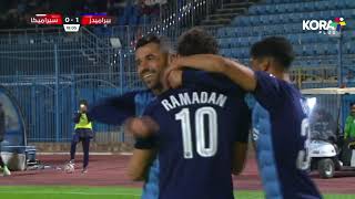 أهداف مباراة | بيراميدز 2-2 سيراميكا كليوباترا | الجولة السادسة عشر | الدوري المصري 2023/2022