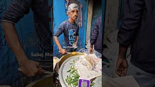 তরকারি নিয়ে রাজুদার মাথা গরম হয়ে গেল #shorts #ytshorts #rajuda #food #foodclips #streetfood