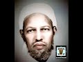 Sheikh Aadan Sheikh Cabdullaahi-Tafsiirka Qur,aanka Kariimka Ah Suuradda Al-Shuura Aayadaha 1-43.