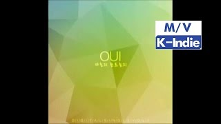 [Audio] OUI (오유아이) - Do You Even Know? (아는지 모르는지)