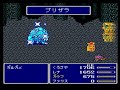 【ff5】すぐ泣く人のff5初見実況☆パート25【実況】