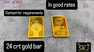 VLOG - 179 ! Gold bar 100 gm 24 crt !