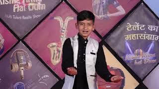 MAYANK  l KISME KITNA HAI DUM | KKHD TV SHOW | SEASON - 11 | QUATER FINALE ROUND | NER CHOWK