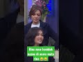 rina nose impersonate nazwa sihab