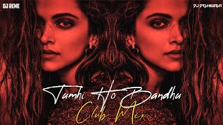 Tumhi Ho Bandhu (Club Mix)- Cocktail | Deepika Padukone | Saif Ali Khan | Dj Reme | Dj DeLhiwala