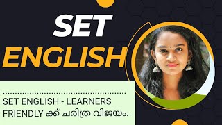 SET ENGLISH ഇനിയും ഒരു UNIT പോലും പഠിച്ച് കഴിഞ്ഞിട്ടില്ലേ ??? 60 ദിവസം കൊണ്ട് ടET Clear ചെയ്യാം.