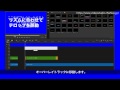 videostudioでリズムに合わせて鼓動するテロップを作る方法