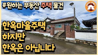 속초시 노학동 주택_노학동 한옥마을에 위치, 단독주택 및 음식점 추천, 속초IC까지 단 3분, 서울 접근성 좋은 속초 토지, 울산바위 조망, 속초시 세컨하우스, 속초 단독주택