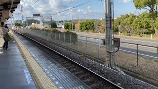 泉北高速鉄道　泉ケ丘、栂•美木多駅到着