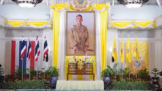 จังหวัดต่าง ๆ จัดพิธีลงนาม ถวายพระพร พระบาทสมเด็จพระเจ้าอยู่หัว เนื่องในโอกาสพระราชพิธีมหามงคล ฯ