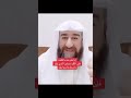 إذا قلت هذه الكلمة فإن المَلَك سيخبر النبي ﷺ باسمك واسم أبيك