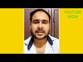 17 घंटे मै मेरा monetize on monetize on kaise kare 2020 how to monetize youtube channel 2020