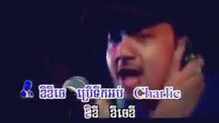 ទឹកអប់ឆាលី ពូឃ្លាំង