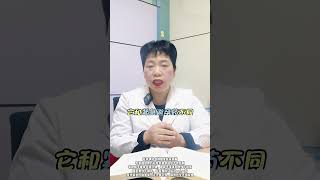 你是凭实力刷到的  大数据推荐给有需要的人  涨知识  医学科普  健康科普马主任