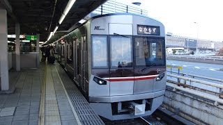 北大阪急行9000系9001F　なかもず行き　新大阪にて