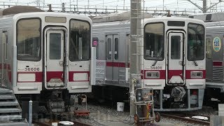 【東武 半蔵門線直通 30000系 31606F+31406F 転属工事ほぼ完了か？】クハ36606に転落防止幌取付。11801Fの前面HMはファンフェスタ限定だった模様