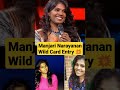 Manjari Narayanan Bigg Boss Wild Card Entry | Biggboss Tamil 8 Wild Card Contestants |