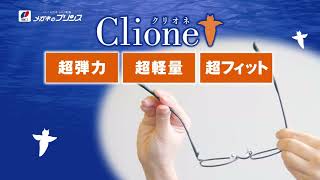 下取りセール開催中　8月9日まで‼