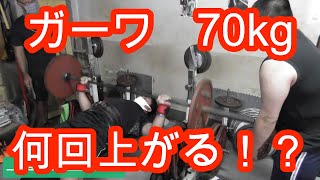 【第三十四回】K's GYM 頂上決戦　リベンジマッチ　ガーワ ver　とりあえず今日やるの巻【質問返答】