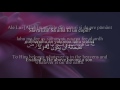 holy quran 4 170 175 surat an nisa with romanian u0026english translation arabic transliteration