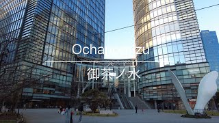 [4K] Ochanomizu 御茶ノ水 [Tokyo 東京] [Walk 散歩] #94