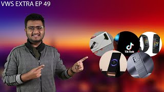 Redmi K50,S22,Watch 7,Fitbit Charge 5, FBR Hack | VWSExtra 49