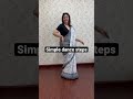 Simple dance steps #vishakhasdance #danceteacher #raatanlambiyan