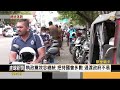 斯里蘭卡總統落跑！凌晨搭機逃馬爾地夫　民眾再攻總理府｜黃星樺｜focus全球新聞 20220713