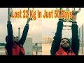 Dont Give Up | A Motivational Video By Zee Albalushi | How To Loose Weight |